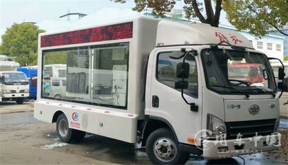 解放虎V LED广告宣传车 移动的流量风暴，今日发车启程